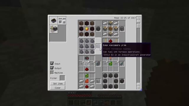 Прохождение MineCraft (с модами) Часть 1 смотреть онлайн