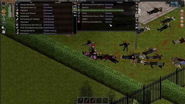 #3. Project Zomboid. Песочница. Минимум лута. Максимальная популяция без респа. смотреть онлайн