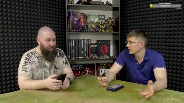 Necromunda: Escape from Zalktraa! Бэк и правила. Обзор @Gexodrom смотреть онлайн