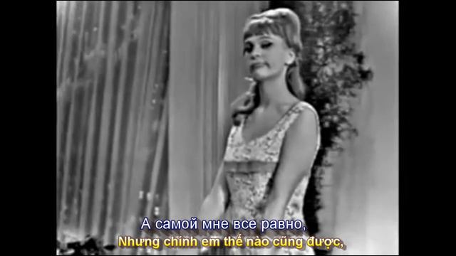 Вероника Круглова - Ничего не вижу, ничего не слышу (Em không thấy gì hết) (Subtitles) смотреть онлайн