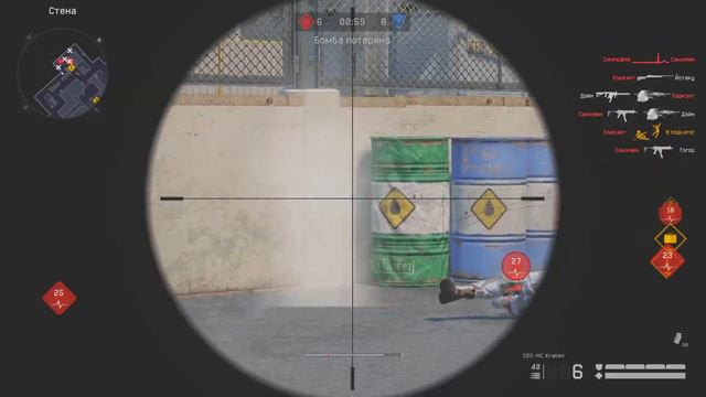 Warface: Tournament moments №1. смотреть онлайн