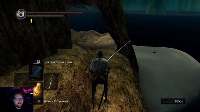 Dark Souls: Prepare To Die Edition - Прохождение. Часть 2 |Деград-отряд|