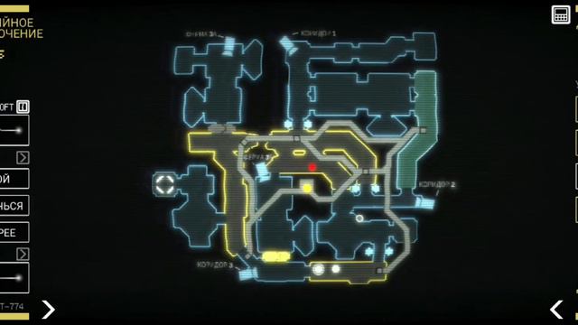 Alien : Blackout #4 смотреть онлайн