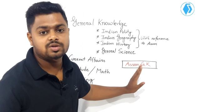 Books for Grade-IV| Assam Direct Requirement| 26441 Post | Best Books for Grade-IV exam| смотреть онлайн