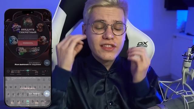 ЕСЛИ ИГРОК SAINTS ВЫИГРАЕТ МЕНЯ В ДУЭЛИ – ОН ПОЛУЧИТ НОВЫЙ НОЖ FANG! (STANDOFF 2) смотреть онлайн