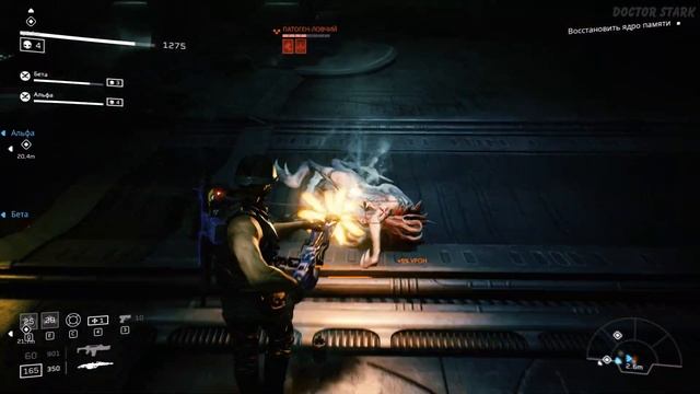 Aliens: Fireteam Elite. Дар огня. На борту. Прохождение № 9. смотреть онлайн