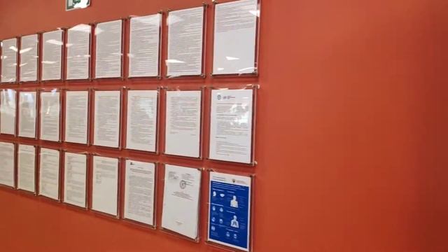 Мини - экскурсия по МФЦ Одинцовского ГО смотреть онлайн