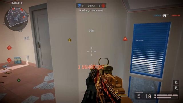 Warface Пошёл на рм с Daewoo K1 смотреть онлайн