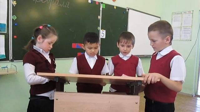 Учимся выразительно читать, группа 1 смотреть онлайн