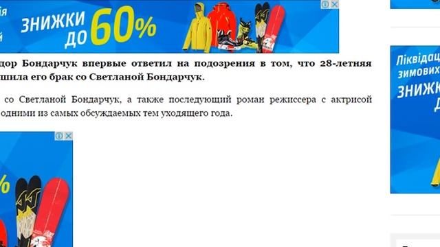 Федор Бондарчук впервые рассказал шокирующую правду о своем уходе из семьи смотреть онлайн