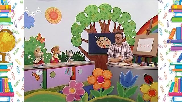 Школа Шишкиного Леса. Рисование. Орнаменты. Часть 1 смотреть онлайн