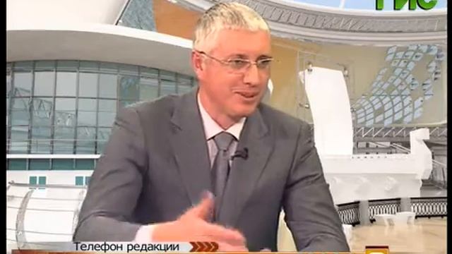 "Город С" №1308 смотреть онлайн