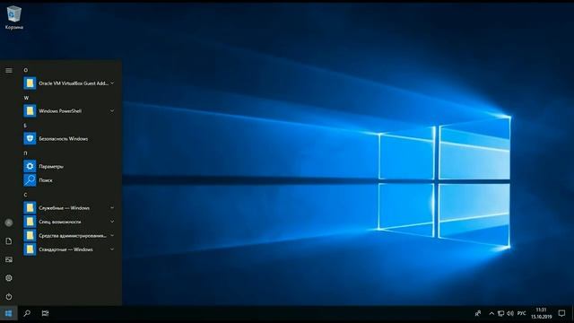 Говносборка ZverDVD 2019 9 на основе Windows 10 смотреть онлайн