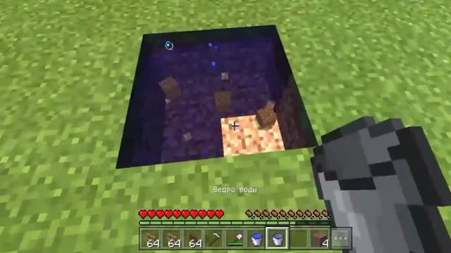 ЗДЕЛАЛ ОГОРОД ОКОЛО СВОЕГО ДОМА! смотреть онлайн