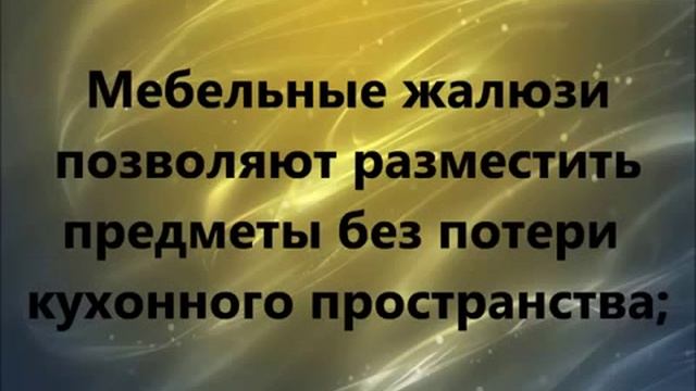 Советы всем: как спланировать маленькую малогабаритную кухню смотреть онлайн