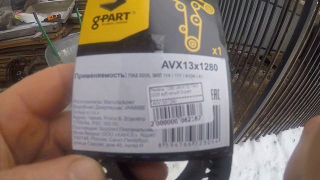 Снегоуборщик СМ 600 г Чебоксары для мотоблока Нева, Ока , Целина, Каскад и др смотреть онлайн