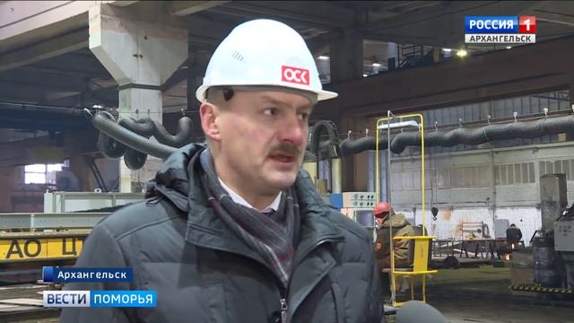 Игорь Годзиш побывал сегодня на судоремонтном заводе "Красная Кузница" смотреть онлайн
