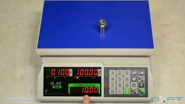 Обзор весов M-er 326 LED. Характеристики, основные режимы работы. смотреть онлайн