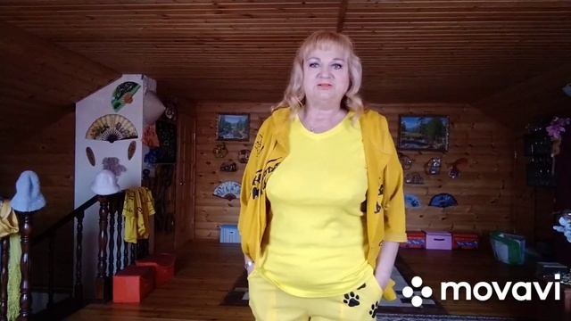 ЦВЕТ НАСТРОЕНИЯ....ЖЕЛТЫЙ??????????????????????????????