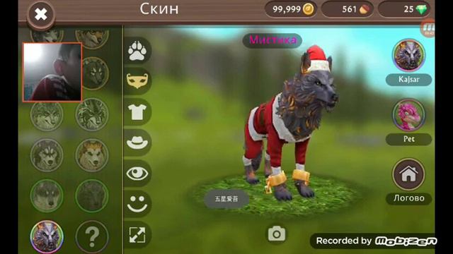 я играю в ваерд крафт👍👍 смотреть онлайн