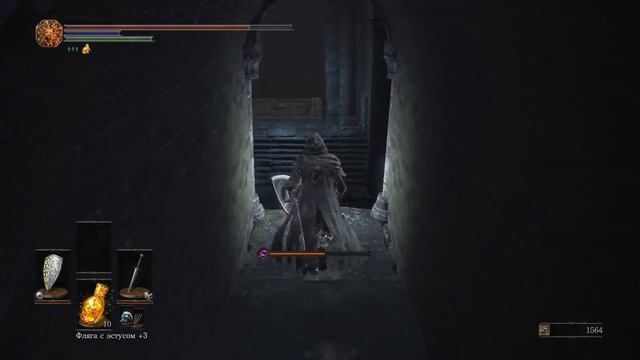 Прохождение Dark Souls 3. Нищий. Часть 6. Хранители Бездны / Abyss Watchers + Заблудший демон смотреть онлайн