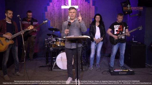 Онлайн трансляция вечерней молитвы | 08.05.2020 смотреть онлайн