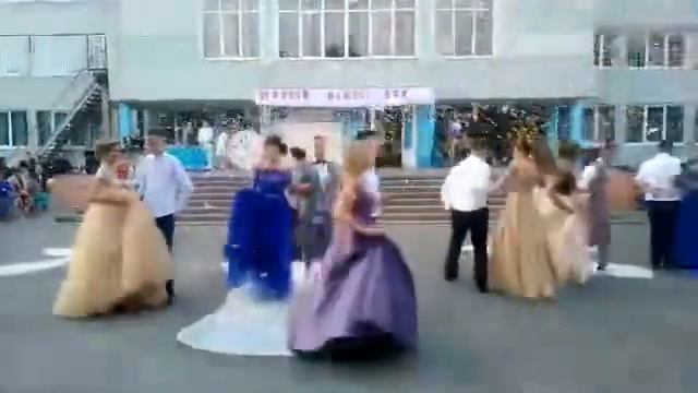 Вальс 2019 смотреть онлайн