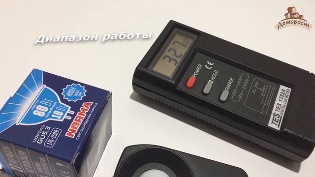 Тестируем Volpe norma Gu5.3 10Вт смотреть онлайн