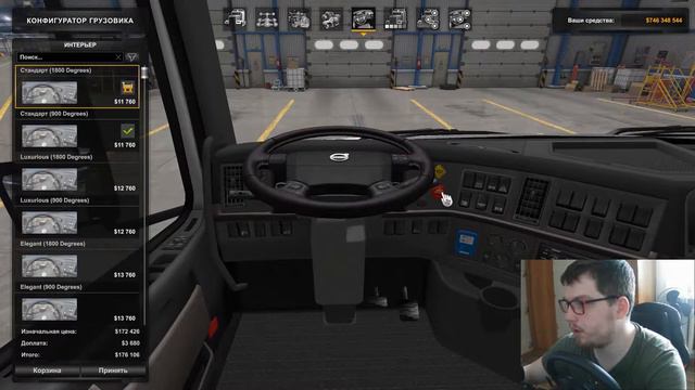 3 мода на обзор / American Truck Simulator (1.43.x) смотреть онлайн