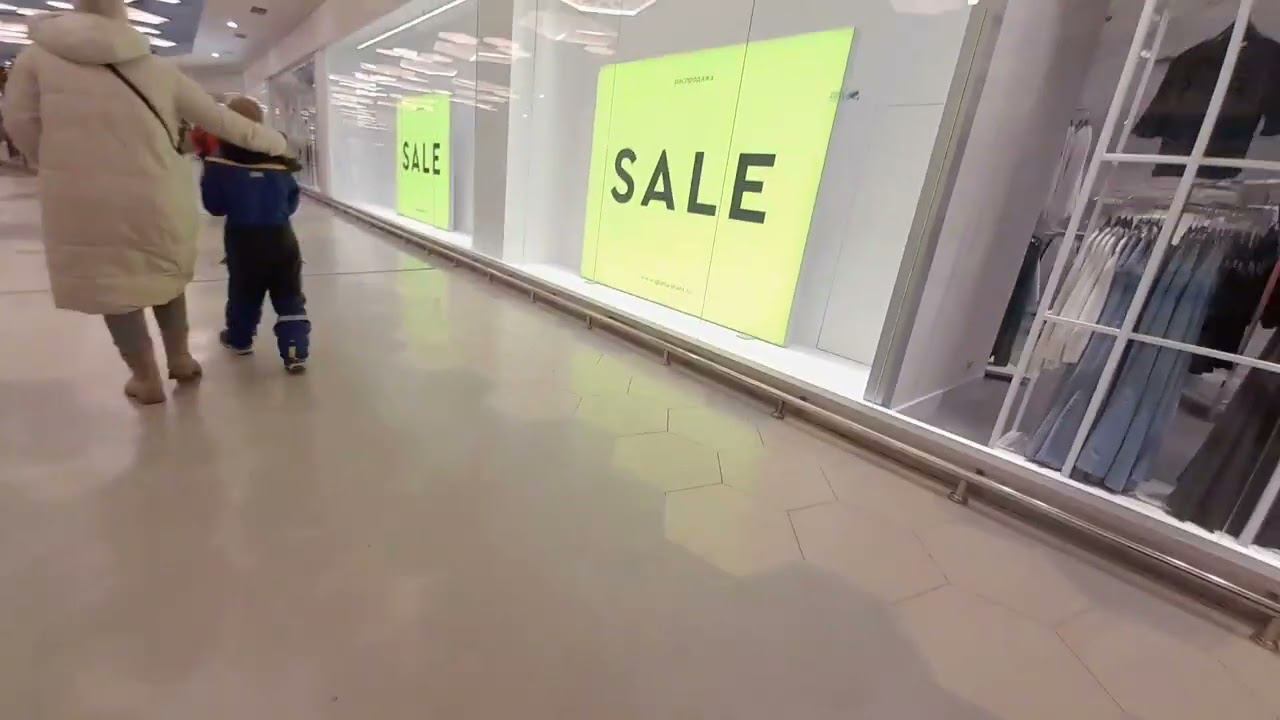 Празднуем Новый 2024 Год