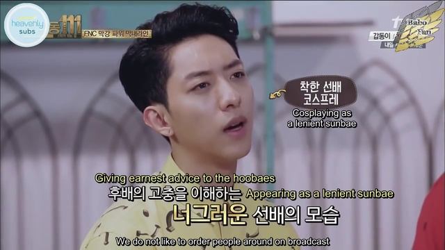 [ENG SUB] Cheongdamdong 111 NFLYING E05 - AOA CUT смотреть онлайн