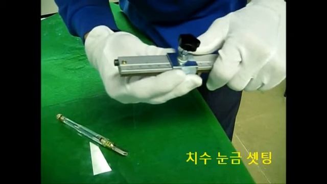 Направляющая K-Star для подрезки до 300мм, CGN-360 K-STAR (Южная Корея) смотреть онлайн