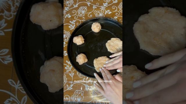 В рубрике «Про еду» сегодня стожки с грибами. Рецепт максимально легкого, но сытного блюда? смотреть онлайн