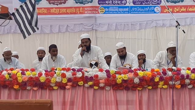 Bahraich aman ekta conference qari Ashraf qirat смотреть онлайн