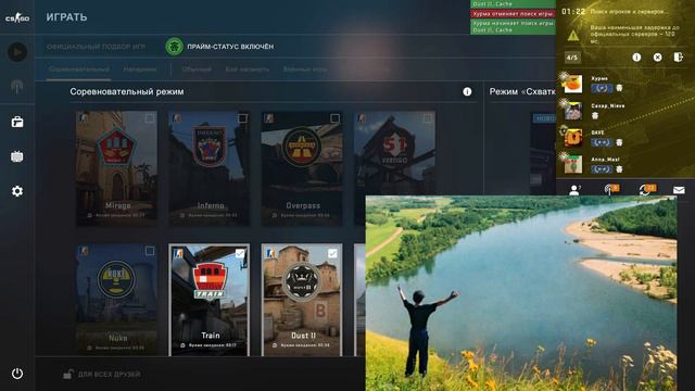 CS:GO - МИССИЯ НЕВЫПОЛНИМА