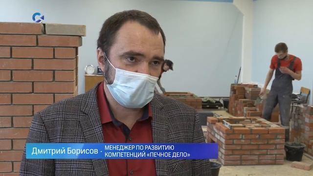 Сложить печь - дело не простое смотреть онлайн