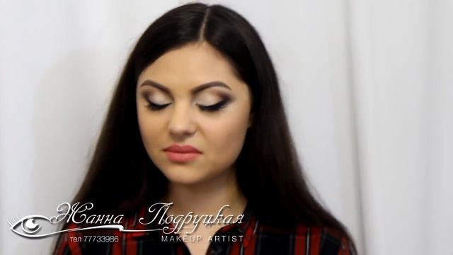 Крутой make-up от Жанны Подруцкой смотреть онлайн