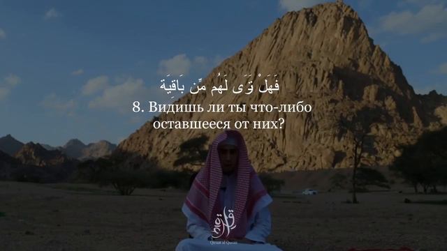 Хасан Кизлярский смотреть онлайн