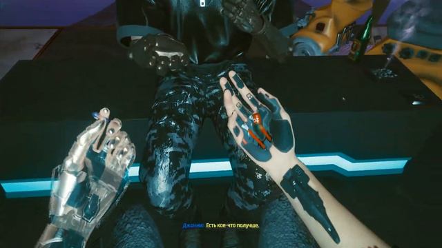 Cyberpunk 2077 Часть 16/Лучшая из бесплатных машин/Лиззи Уиззи/Джонни развлекается/Мстим за Эвелин смотреть онлайн