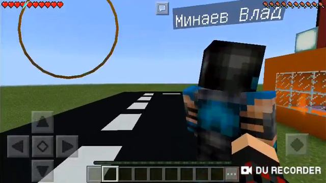 Я приехал в город ч 1