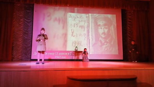 Теслина Алина и Пархоменко Михаил - Савичева Таня смотреть онлайн