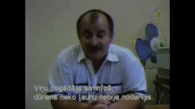 Криминальная Россия Домодедовский Упырь смотреть онлайн