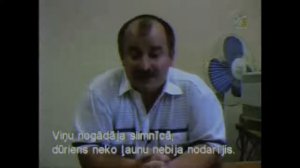 Криминальная Россия   Домодедовский Упырь