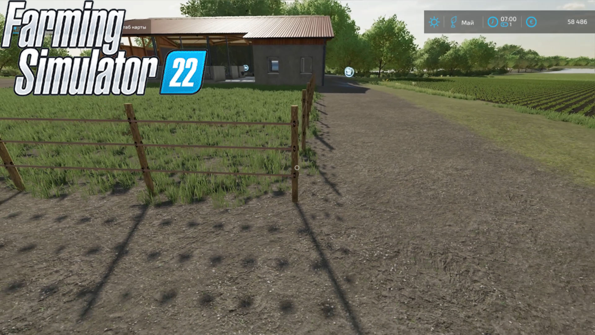 FS22 - Купил три поля и накосячил с коровником #33 смотреть онлайн