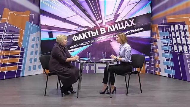 Факты в лицах. Гость - Наталья Якимова, директор центральной городской библиотеки смотреть онлайн