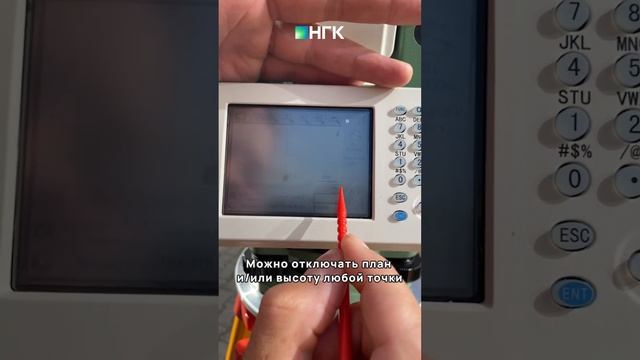 Засечка на FOIF RTS 362 #геодезия #геодезист #foif смотреть онлайн