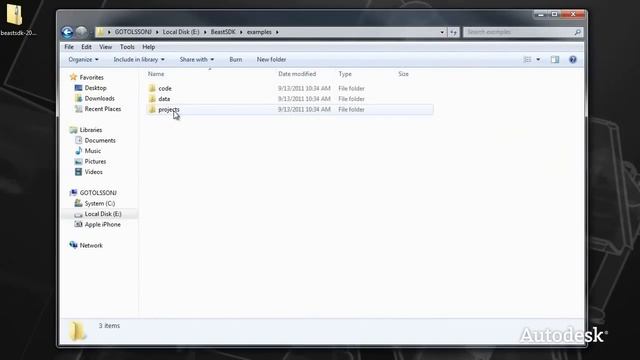 Autodesk Beast Installation & Usage смотреть онлайн