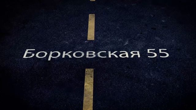 Рекламный ролик для "Авто спец - сервис" смотреть онлайн