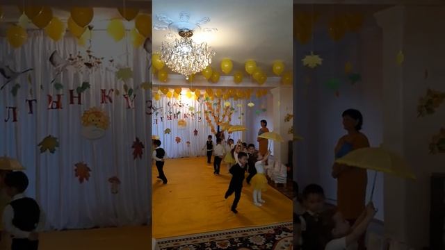 Золотая осень.????Садик"Асем" смотреть онлайн