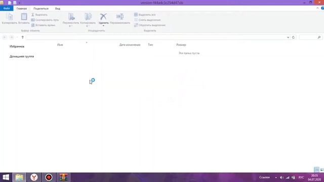 КАК ИЗМЕНИТЬ ШРИФТ В РОБЛОКС? | ROBLOX смотреть онлайн